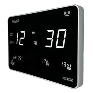 디지털 벽걸이 LED 전자 대형 벽시계 전파수신 거실 사무실 개업선물 판촉인쇄 D3202W