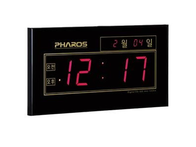 디지털 전자 벽시계 LED 벽걸이시계 사무실 거실 각인 무료인쇄 개업선물 PHA-D320