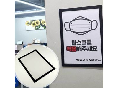 자석프레임 액자 A4 블랙 A4액자